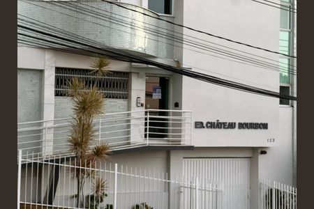 Fachada do Prédio de apartamento para alugar com 3 quartos, 153m² em Estrela Sul, Juiz de Fora
