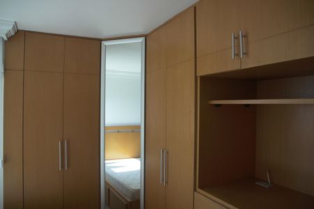 Apartamento para alugar com 153m², 3 quartos e 2 vagasQuarto 2 - Suíte