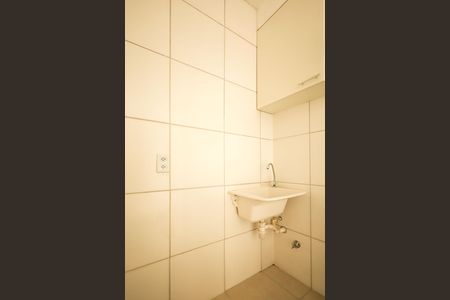 Apartamento para alugar com 38m², 2 quartos e sem vaga Apartamento para alugar com 38m², 2 quartos e sem vagaÁrea de Serviço