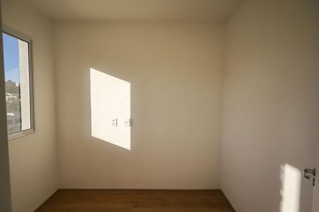 Apartamento para alugar com 38m², 2 quartos e sem vaga Apartamento para alugar com 38m², 2 quartos e sem vagaQuarto 1