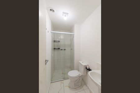 Apartamento para alugar com 36m², 2 quartos e 1 vagaBanheiro