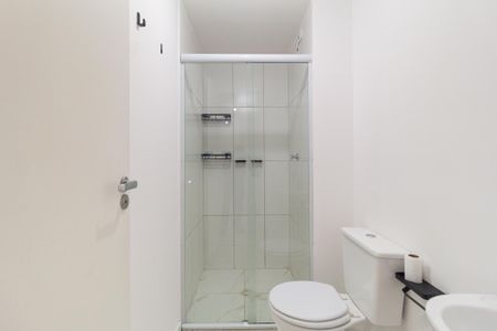 Apartamento para alugar com 36m², 2 quartos e 1 vagaBanheiro