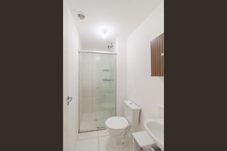 Apartamento para alugar com 36m², 2 quartos e 1 vagaBanheiro