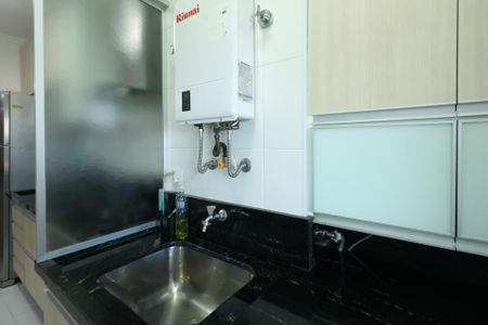 Apartamento à venda com 68m², 2 quartos e 1 vaga Apartamento à venda com 68m², 2 quartos e 1 vagaÁrea de Serviço
