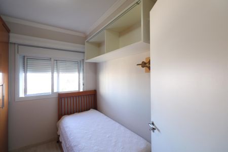 Apartamento à venda com 68m², 2 quartos e 1 vaga Apartamento à venda com 68m², 2 quartos e 1 vagaQuarto