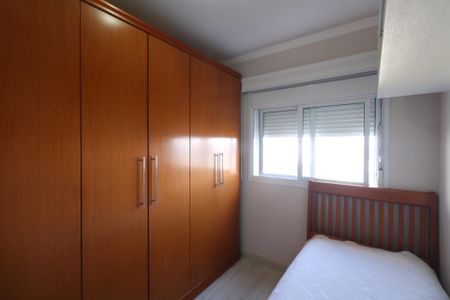 Apartamento à venda com 68m², 2 quartos e 1 vaga Apartamento à venda com 68m², 2 quartos e 1 vagaQuarto