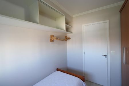 Apartamento à venda com 68m², 2 quartos e 1 vaga Apartamento à venda com 68m², 2 quartos e 1 vagaQuarto