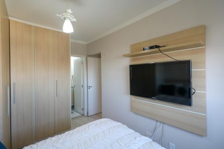Apartamento à venda com 68m², 2 quartos e 1 vaga Apartamento à venda com 68m², 2 quartos e 1 vagaSuíte
