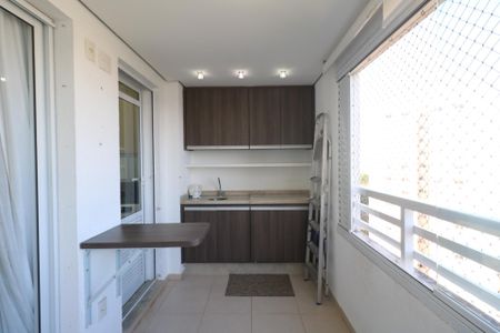 Apartamento à venda com 68m², 2 quartos e 1 vaga Apartamento à venda com 68m², 2 quartos e 1 vagaVaranda