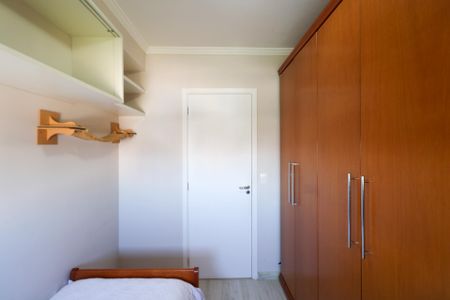 Apartamento à venda com 68m², 2 quartos e 1 vaga Apartamento à venda com 68m², 2 quartos e 1 vagaQuarto