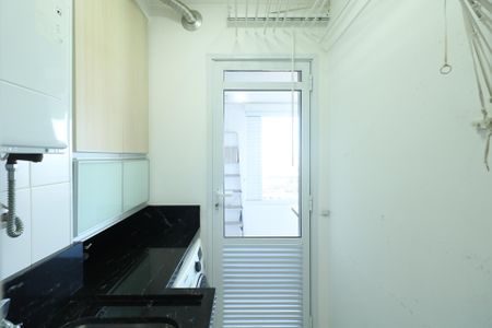 Apartamento à venda com 68m², 2 quartos e 1 vaga Apartamento à venda com 68m², 2 quartos e 1 vagaÁrea de Serviço