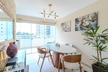 Apartamento à venda com 2 quartos, 90m² em Santo Amaro, São Paulo