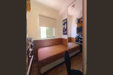 Apartamento à venda com 2 quartos, 90m² em Santo Amaro, São Paulo