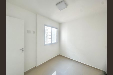 Apartamento à venda com 44m², 2 quartos e 1 vaga Apartamento à venda com 44m², 2 quartos e 1 vagaQuarto