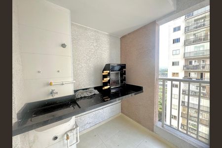 Apartamento à venda com 44m², 2 quartos e 1 vaga Apartamento à venda com 44m², 2 quartos e 1 vagaÁrea de Serviço