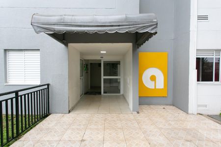 Apartamento para alugar com 48m², 2 quartos e 1 vaga Apartamento para alugar com 48m², 2 quartos e 1 vagaÁrea comum