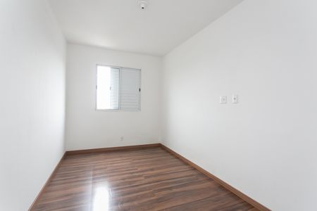 Apartamento para alugar com 48m², 2 quartos e 1 vaga Apartamento para alugar com 48m², 2 quartos e 1 vagaQuarto 2