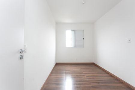 Apartamento para alugar com 48m², 2 quartos e 1 vaga Apartamento para alugar com 48m², 2 quartos e 1 vagaQuarto 2