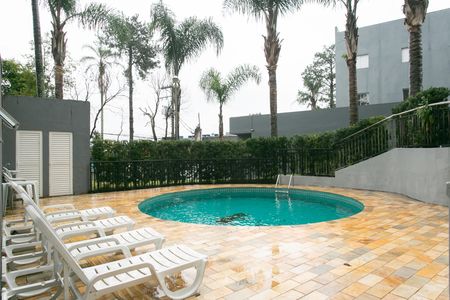 Apartamento para alugar com 48m², 2 quartos e 1 vaga Apartamento para alugar com 48m², 2 quartos e 1 vagaÁrea comum