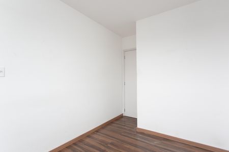 Apartamento para alugar com 48m², 2 quartos e 1 vaga Apartamento para alugar com 48m², 2 quartos e 1 vagaQuarto 1
