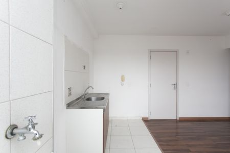 Apartamento para alugar com 48m², 2 quartos e 1 vaga Apartamento para alugar com 48m², 2 quartos e 1 vagaCozinha e Área de Serviço