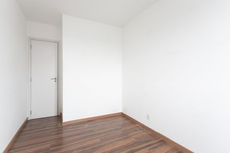 Apartamento para alugar com 48m², 2 quartos e 1 vaga Apartamento para alugar com 48m², 2 quartos e 1 vagaQuarto 1