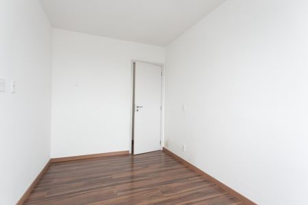 Apartamento para alugar com 48m², 2 quartos e 1 vaga Apartamento para alugar com 48m², 2 quartos e 1 vagaQuarto 2
