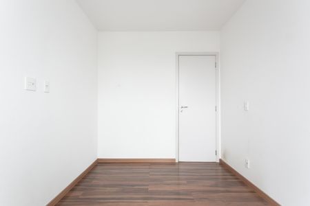 Apartamento para alugar com 48m², 2 quartos e 1 vaga Apartamento para alugar com 48m², 2 quartos e 1 vagaQuarto 2