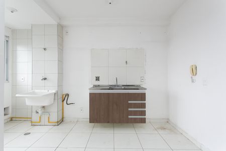 Apartamento para alugar com 48m², 2 quartos e 1 vaga Apartamento para alugar com 48m², 2 quartos e 1 vagaCozinha e Área de Serviço