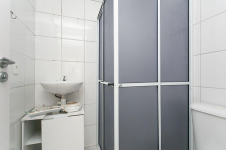 Apartamento para alugar com 48m², 2 quartos e 1 vaga Apartamento para alugar com 48m², 2 quartos e 1 vagaBanheiro