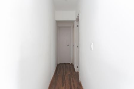 Apartamento para alugar com 48m², 2 quartos e 1 vaga Apartamento para alugar com 48m², 2 quartos e 1 vagaCorredor