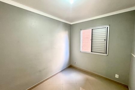 Apartamento para alugar com 41m², 2 quartos e 1 vagaQuarto 2