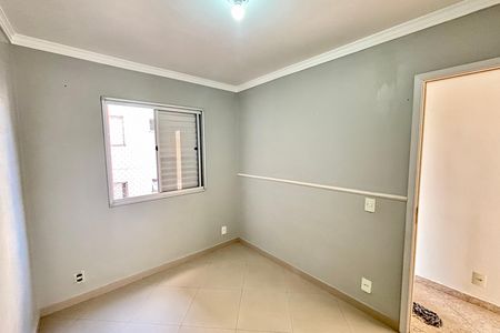Apartamento para alugar com 41m², 2 quartos e 1 vagaQuarto 2