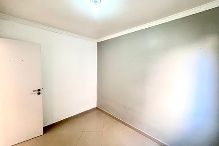 Apartamento para alugar com 41m², 2 quartos e 1 vagaQuarto 2