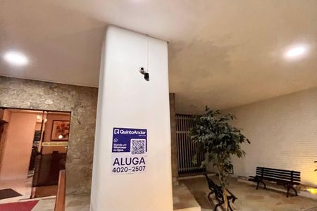 Placa  de apartamento para alugar com 2 quartos, 90m² em Copacabana, Rio de Janeiro