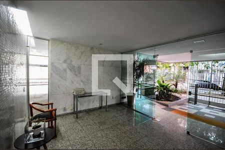 Apartamento à venda com 86m², 3 quartos e 1 vagaHall