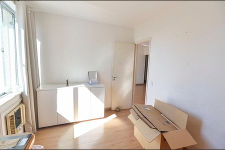 Apartamento à venda com 86m², 3 quartos e 1 vagaQuarto 1
