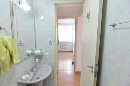 Apartamento à venda com 86m², 3 quartos e 1 vagaBanheiro Social