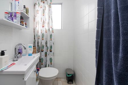 Apartamento à venda com 50m², 2 quartos e 1 vaga Apartamento à venda com 50m², 2 quartos e 1 vagaBanheiro