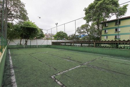Apartamento à venda com 50m², 2 quartos e 1 vaga Apartamento à venda com 50m², 2 quartos e 1 vagaQuadra