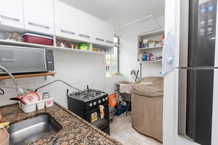 Apartamento à venda com 50m², 2 quartos e 1 vaga Apartamento à venda com 50m², 2 quartos e 1 vagaCozinha