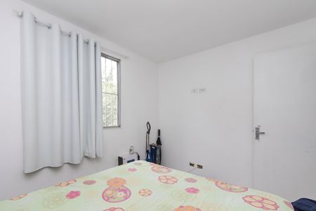 Apartamento à venda com 50m², 2 quartos e 1 vaga Apartamento à venda com 50m², 2 quartos e 1 vagaQuarto 1