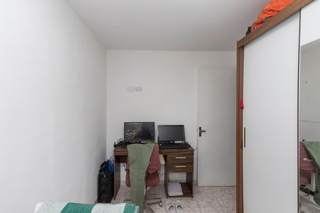 Apartamento à venda com 50m², 2 quartos e 1 vaga Apartamento à venda com 50m², 2 quartos e 1 vagaQuarto 2