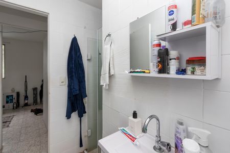 Apartamento à venda com 50m², 2 quartos e 1 vaga Apartamento à venda com 50m², 2 quartos e 1 vagaBanheiro