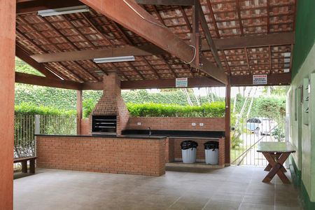 Apartamento à venda com 50m², 2 quartos e 1 vaga Apartamento à venda com 50m², 2 quartos e 1 vagaChurrasqueira