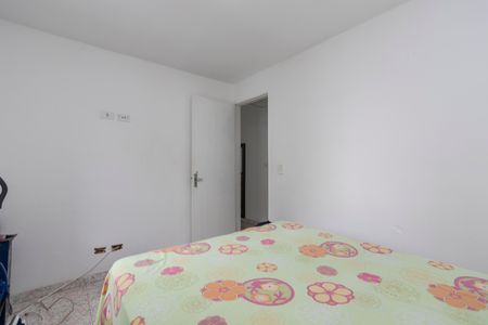 Apartamento à venda com 50m², 2 quartos e 1 vaga Apartamento à venda com 50m², 2 quartos e 1 vagaQuarto 1
