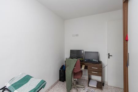Apartamento à venda com 50m², 2 quartos e 1 vaga Apartamento à venda com 50m², 2 quartos e 1 vagaQuarto 2