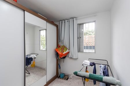 Apartamento à venda com 50m², 2 quartos e 1 vaga Apartamento à venda com 50m², 2 quartos e 1 vagaQuarto 2