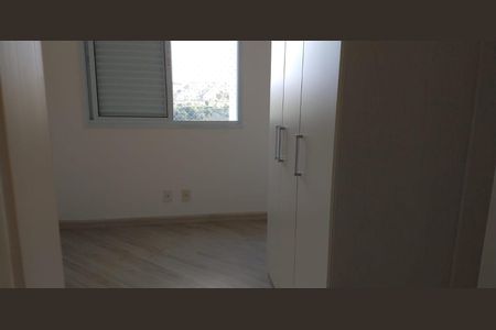 Apartamento para alugar com 69m², 2 quartos e 2 vagasQuarto