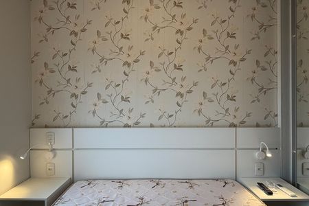 Apartamento para alugar com 70m², 2 quartos e 1 vagaSuíte